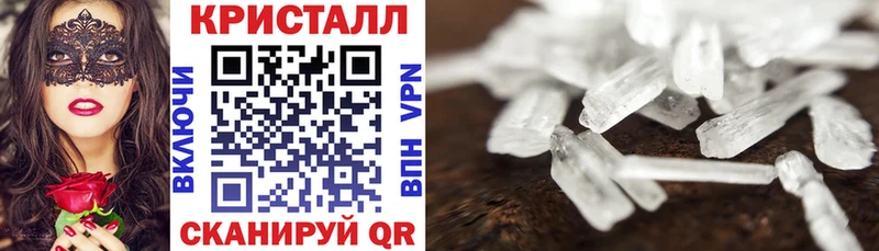 Амфетамин 98%  mega рабочий сайт  Усть-Лабинск 
