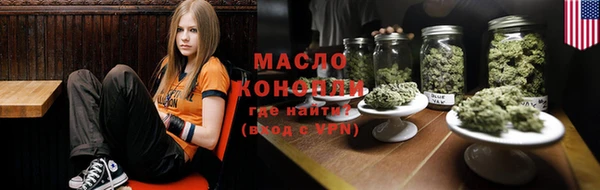 крисы Арсеньев