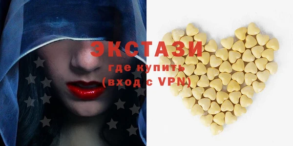 крисы Арсеньев