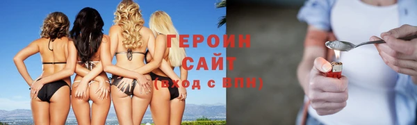 крисы Арсеньев
