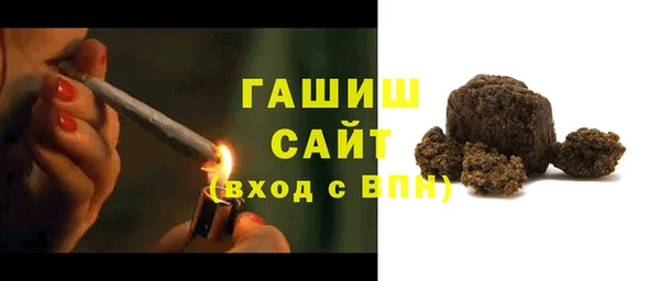 крисы Арсеньев