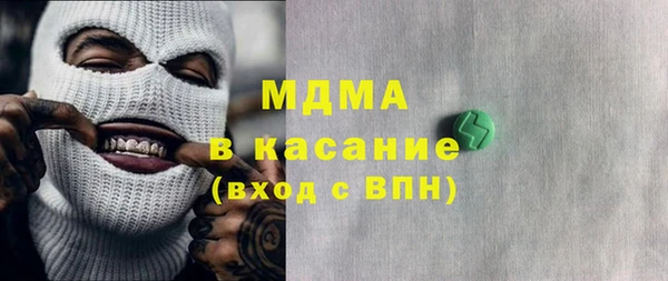 ПСИЛОЦИБИНОВЫЕ ГРИБЫ Алексин