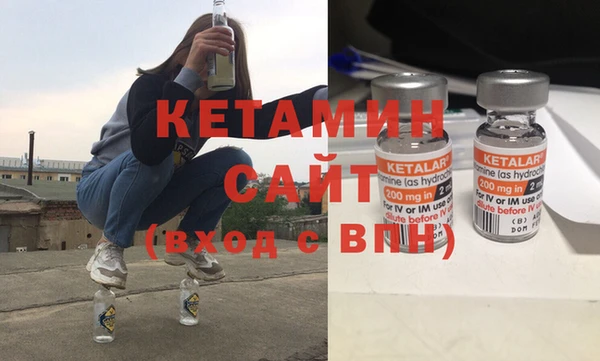 крисы Арсеньев